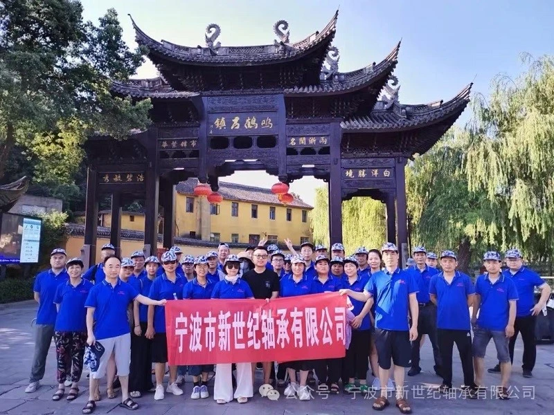Ningbo New Century Bearing vasaros plaustų komandos formavimas